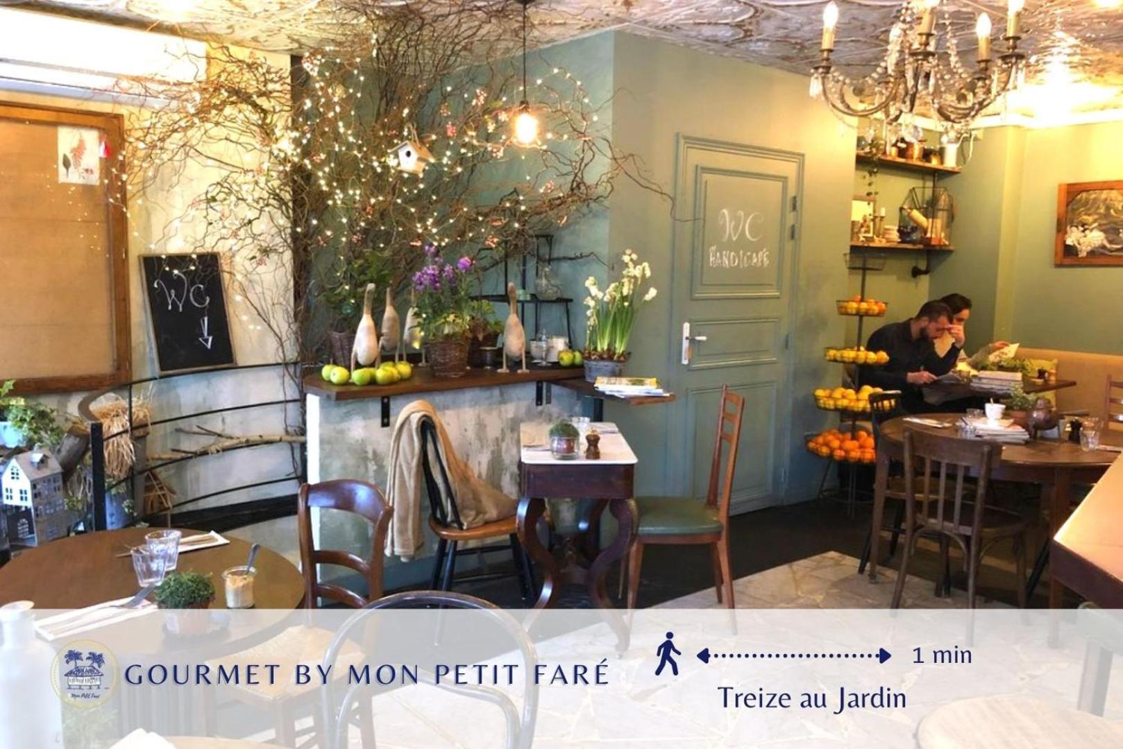 L'antiquaire - Cosy&central - By Mon Petit Faré Appartamento
